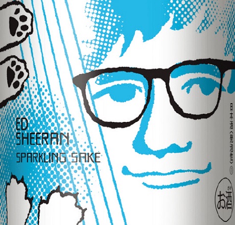 Sheeran sparkling sake label